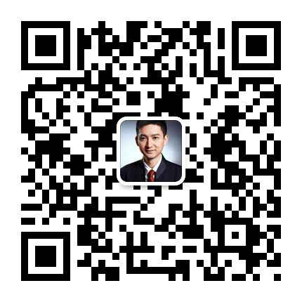 柯展律师微信二维码